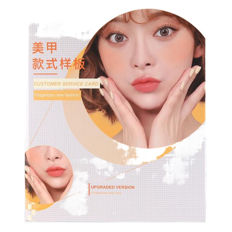 Nuevo arte de uñas magnético color tarjeta libro de alta gama Flip magnético esmalte de uñas pegamento Placa de color Placa de uñas arte color soporte de pantalla