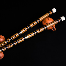 两节苦竹笛子乐器教学专业初学入门学习横笛梆笛c/d调降e调f调g调