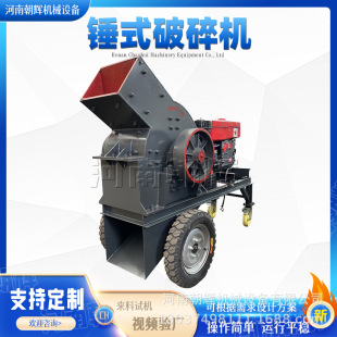 �Nʽ����C�ծa�ه���ʯ�C��ʯ�C���F�V�����ҽ��B��������C