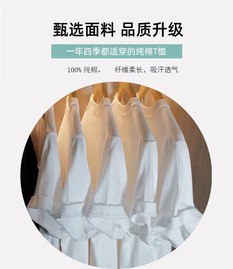 微信图片_202112222255058