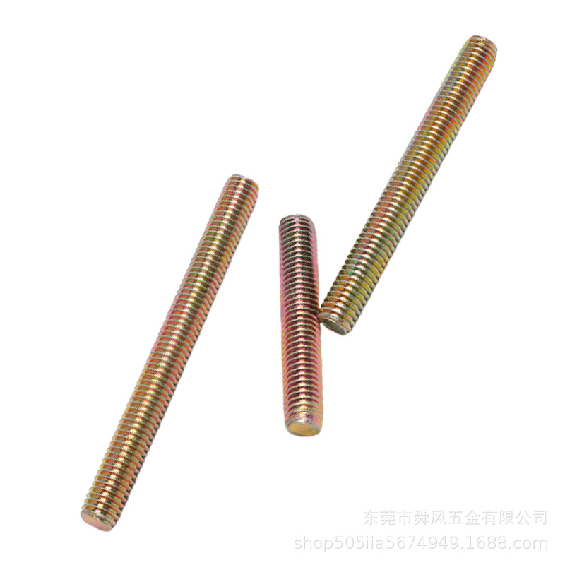 Colored zinc headless full-thread screw screw screw screw full-threaded stud full-thread screw rod tooth strip M4M6M8 6