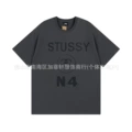 878 Dark Gray