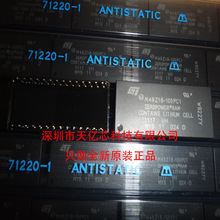 可代烧录程序  M48Z18-100PC1 100MH1 M48Z30Y-100PM1 存储器