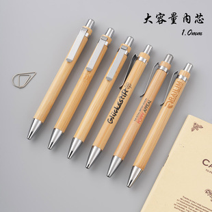 �h���ɵ��������ӹP�V��P���ƽ��ٹP�A���x��ù׃��ľ�A��P���l