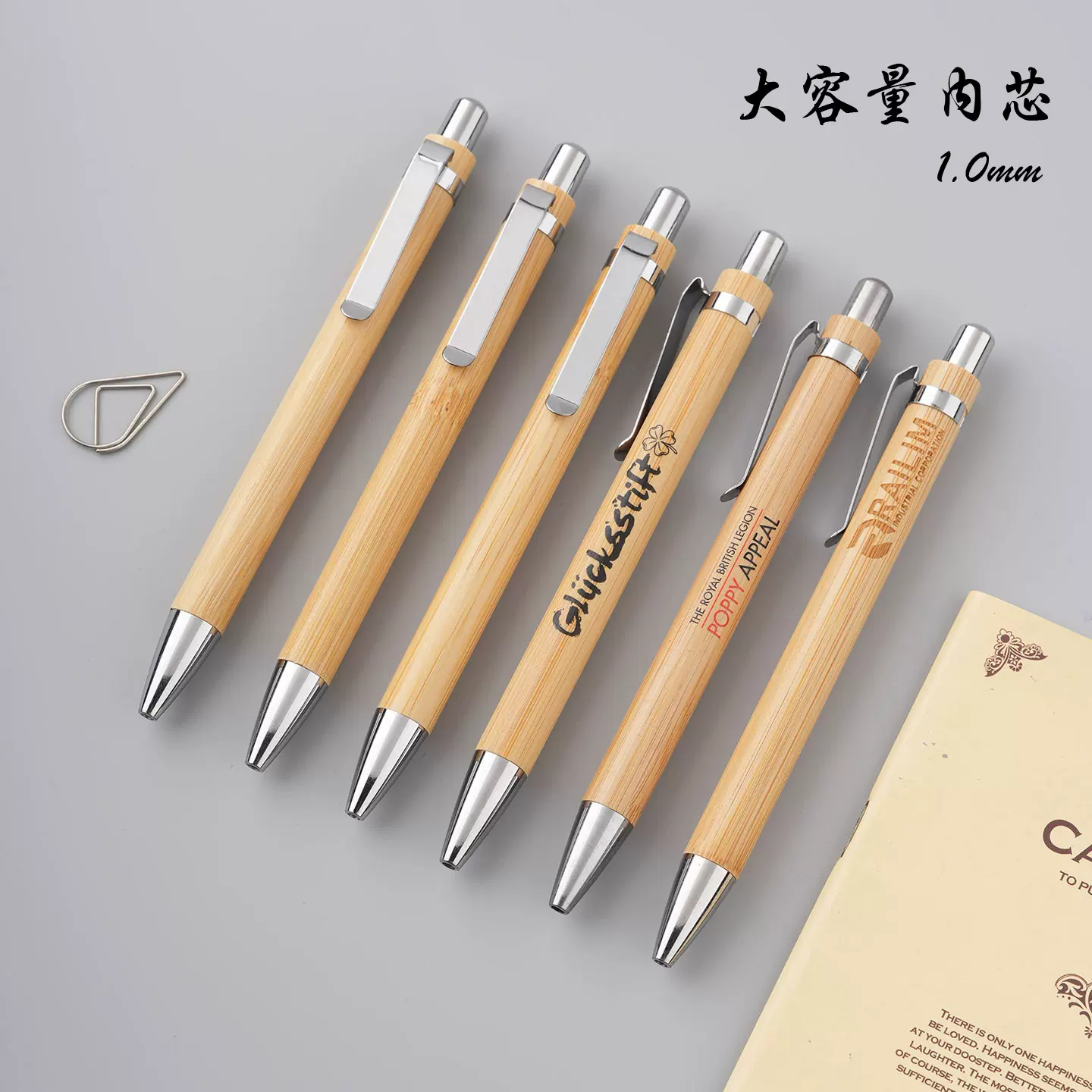 环保两道光油竹子笔广告笔定制金属笔夹防虫蛀霉变竹木圆珠笔批发