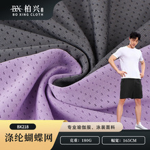 40D��]�����W�۲� ȫ��ᘿ��W�׺����W���� ͸���\��T����������