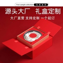 R3可定制干盏燕窝包装盒虫草礼盒空盒海参包装礼品盒专用可定制