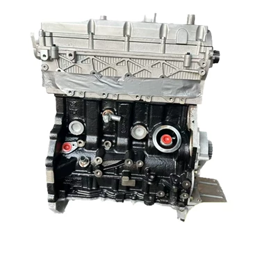 Engine Assembly, Engine assembly
