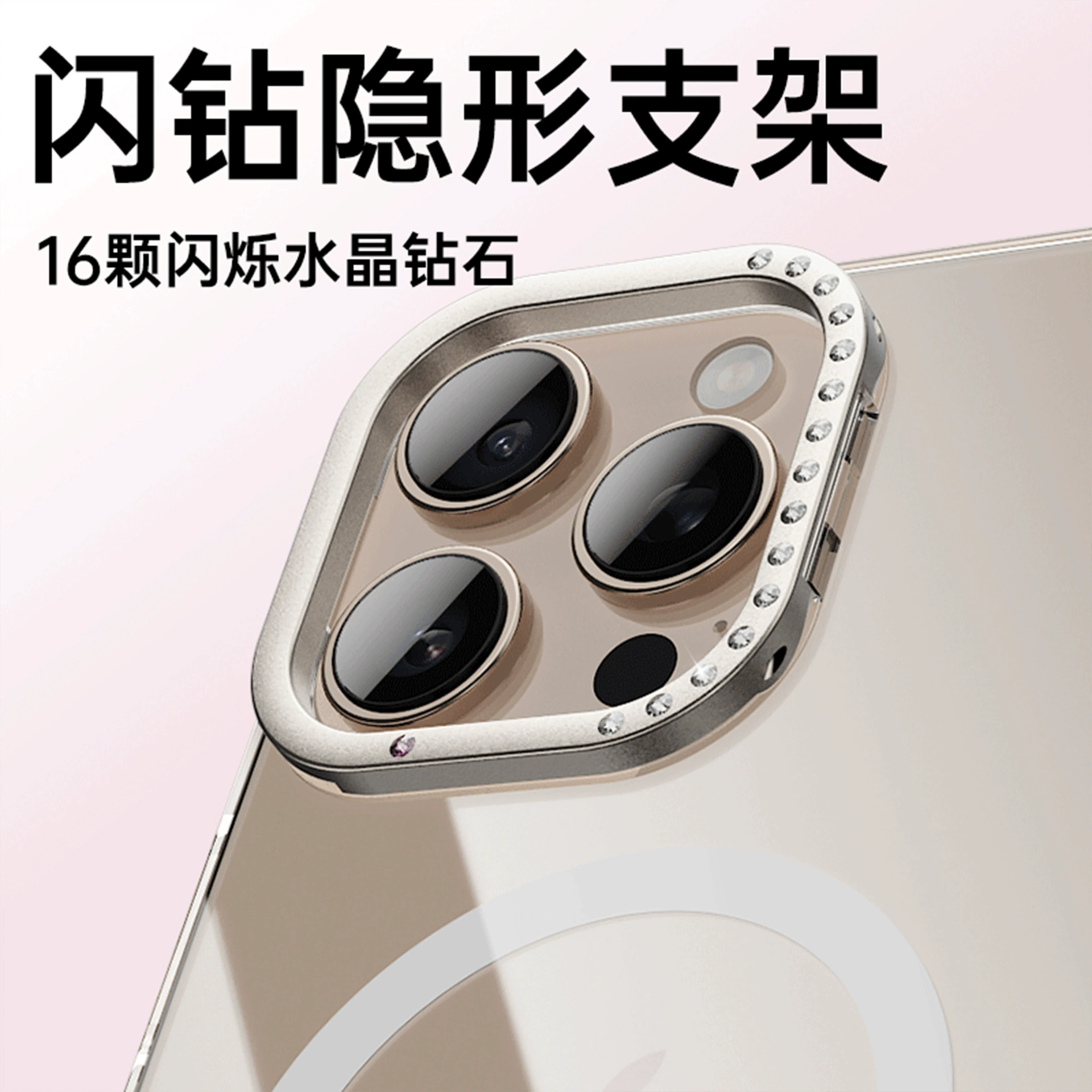 Apple, совместимый объектив, прозрачный бампер, чехол для телефона, iPhone13, защитный чехол, 16 Pro Max