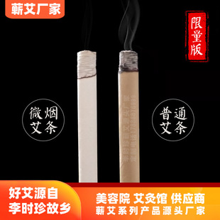 �ֹ�΢���S���I���l ����С ��r����갬�l ����Ժ���ėl���l�S