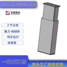 ��������չʾ������ƽ̨ ��ͬ���\����������