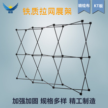 批发拉网展架折叠伸缩桁架户外广告铝合金展示架落地式立式海报背