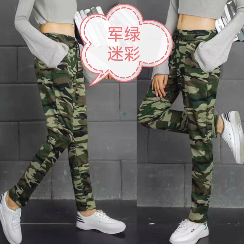 Spring and Autumn Camouflage Pants Women's Trousers plus size Slim Haren Casual Pants Women's Outdoor Sports Foot Loose Overalls