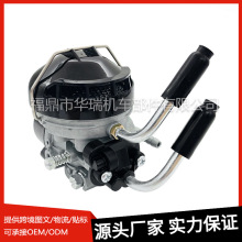 ������50Cc ����Dellorto SHA 15/15 103 MBK 51 AV10 NEUF 15-15