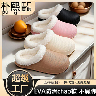 �羳���S���l������Ů��Ӻ�ů��H���ϳ�������҃����ʺ�м�