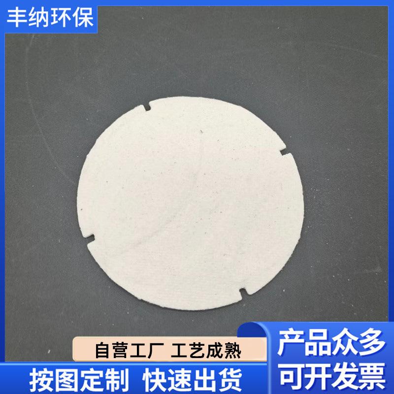 O1CN01SHpVGK2BCpHstGONV_!!2214