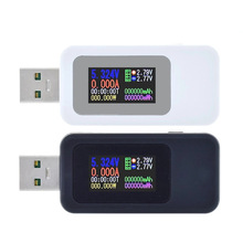 KWS-MX18L��΢˹USB����ǲ��� �����ǳ��������ǵ�ѹ��������