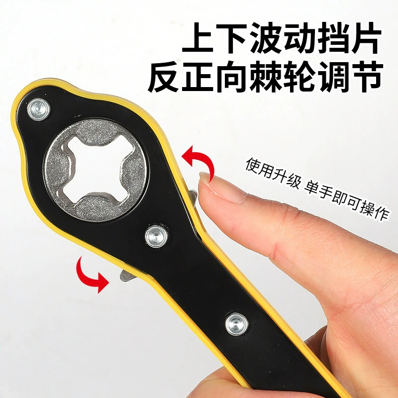 Long wrench, universal joystick, tire repair tool