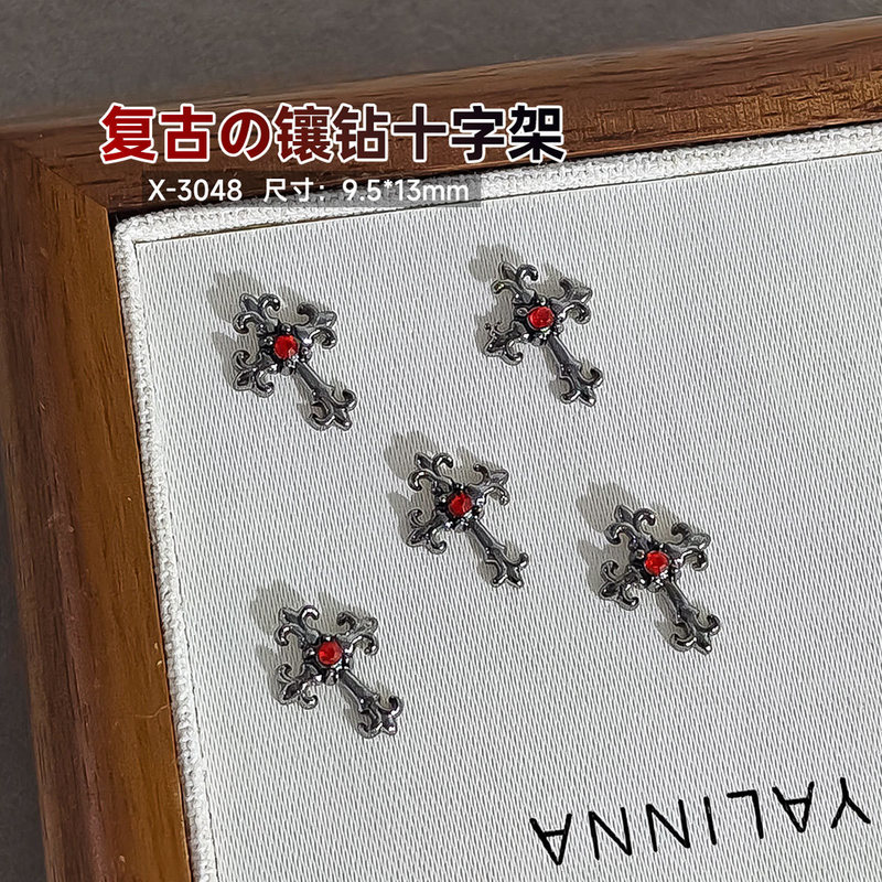 跨境热销轻奢立体款暗黑克罗心合金朋克钻立体镶钻十字架美甲饰品|undefined