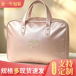 �Q�z���Z�q��PUƤ���������̽��YƷ�񱻴��Ӷ����鱻���b��