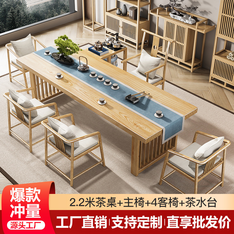 [폭발] 5cm 두께 2.2 m 테이블 메인 의자 4 손님 의자 티 테이블