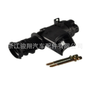 Suitable for Fiat ignition switch 46819068,60662120