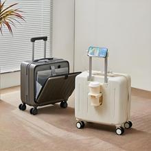 多功能商务出差干湿分离旅游登机箱子18寸前置开口行李箱USB充电