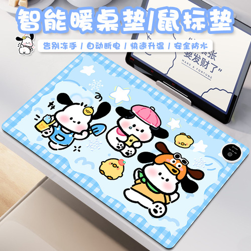 Heated mouse pad office oversized computer desktop waterproof heating desk pad dormitory student homework hand warmer pad