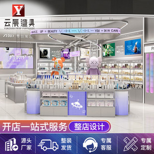 ���yƷչʾ���o�wƷ���y��؛����Ĥ�ܿڼtչʾ���{ɫ�Ѝu�ʊy��