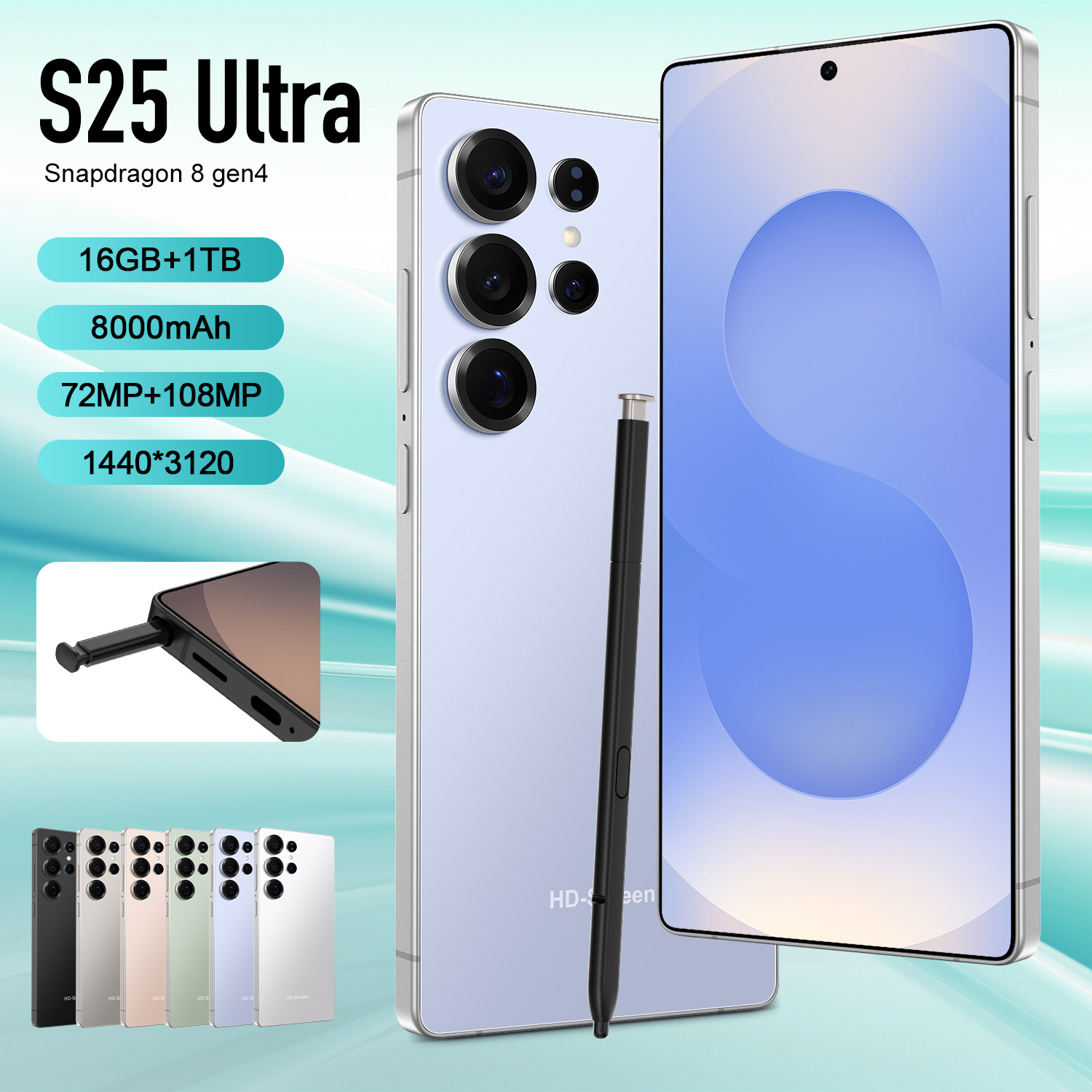 2025新款跨境手机S25 Ultra 6.75寸大屏3+16GB真4G全球通手机工厂