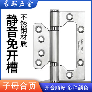 �Ĵ��������Ӻ��P���ĸ������_���o���S�з�ľ�T��퓺��~�q
