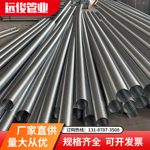 ��\�p�ڲ��y�ܱ��δ�䓽g�����ٲ��y�� �������A�������ٲ��y��