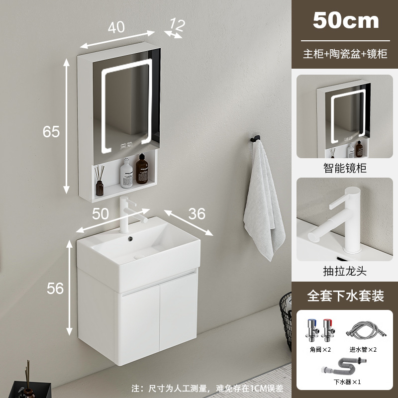 lavabo de abeja lavabo de baño gabinete combinado lavabo de baño pequeño lavabo lavabo lavabo lavabo profundizado