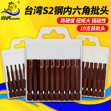 ���R���������^̨��S2䓴�����늄��ݽz�������^��������L����