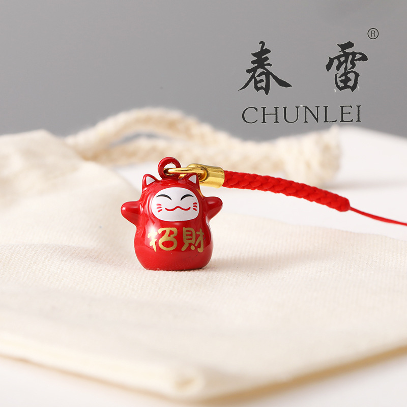 Campana de dibujos animados japonés adornos de campana de dibujos animados adornos de campana