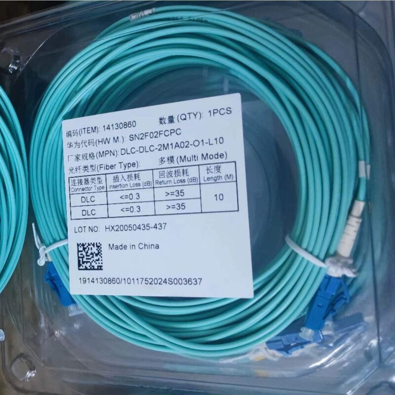 Huawei Original SN2F02FCPC 10g LC-lc Multimode Fiber Jumper with Stable Quality and Suitable Price Huawei Original SN2F02FCPC 10g LC-lc Multimode Fiber Jumper with Stable Quality and Suitable Price