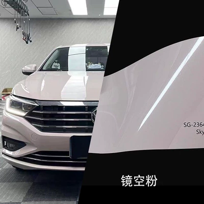 Car Color Change Film | Auto Color Change Film - mirror-powder-152-17m-paper-bottom