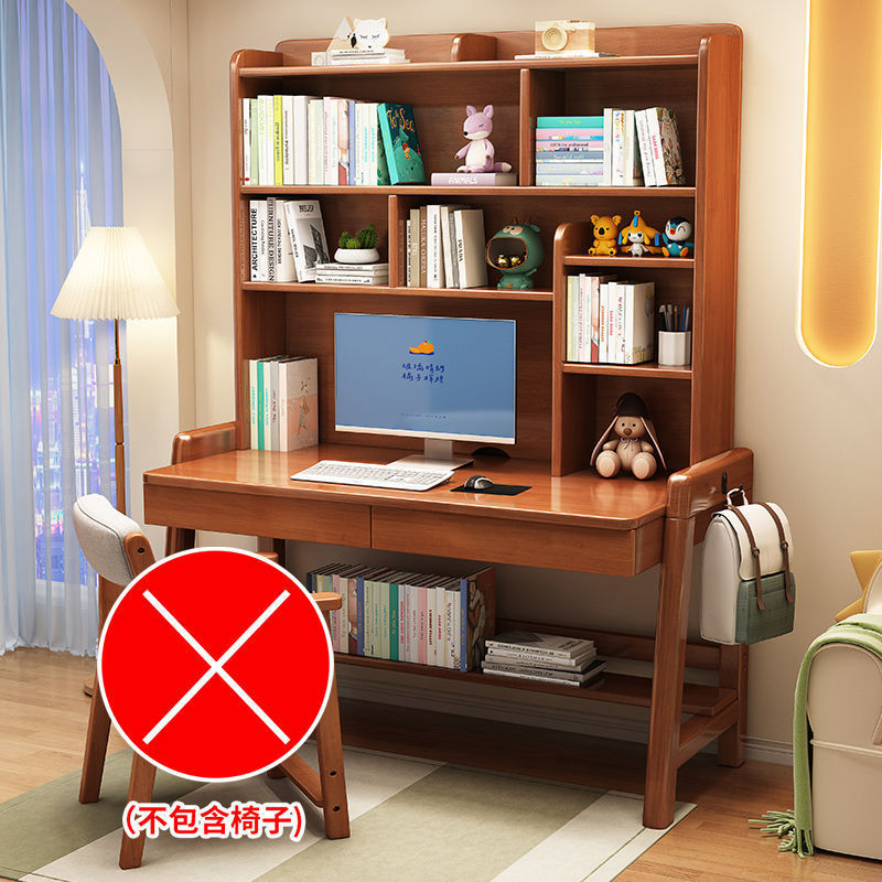实木书桌书架可升降一体式儿童学习桌卧室简约家用中小学生写字桌|undefined