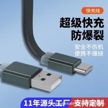 ���S���l�M����tpe��l�����������X�Ͻ��m���typec�O����늾�