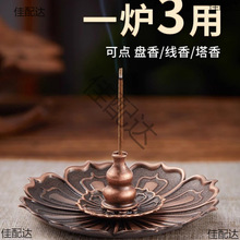 ��P����ɏ����¹��~�����t�����҃Ⱦ��������������P������