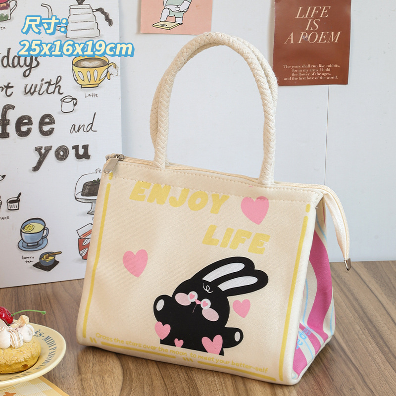 Bonita bolsa de almuerzo de aislamiento, bolsa de almuerzo de oficina, bolsas de almuerzo, bolsas de desayuno de bocadillos, bolsas de comidas portátiles