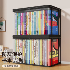 学生书本收纳箱透明防尘卡通书籍整理袋带手提玩具图书收纳袋带盖