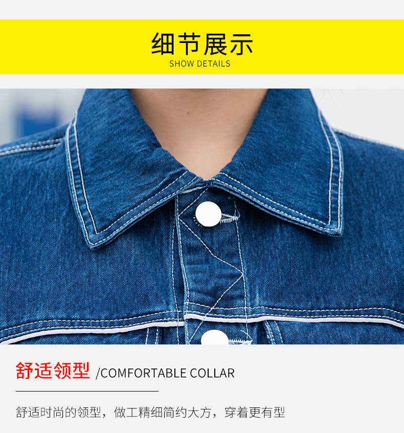 详情页 (15).jpg