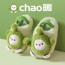 �����ӽqë��Ь��Ůͯ�Ҿ��҃ȿɐۿ�ͨ��ͯ����Ь���׃�������Ь