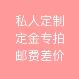 油画框;调色板