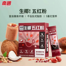 �����خa�χ���Ҭ��t��320gҬ�{�t�׼t�����t��轼tƤ�������ͷ�