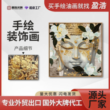 ӯ�ƶU�޷���ɏ�����L�ͮ�Դ�^���S�U�����쮋�����ӷ𱳾��ڮ�