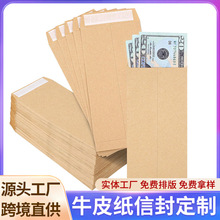 ���R�d��ʽţƤ���ŷ��ˮ�z�x�ͼ���ճ�Ӻ���ɫС̖�ŷ��ֱ��