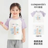 Y11346 taro purple