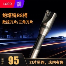 0R8������㊵��P���Dλ㊵��P�b1604��Ƭֱ��25-5һ�wʽ�����